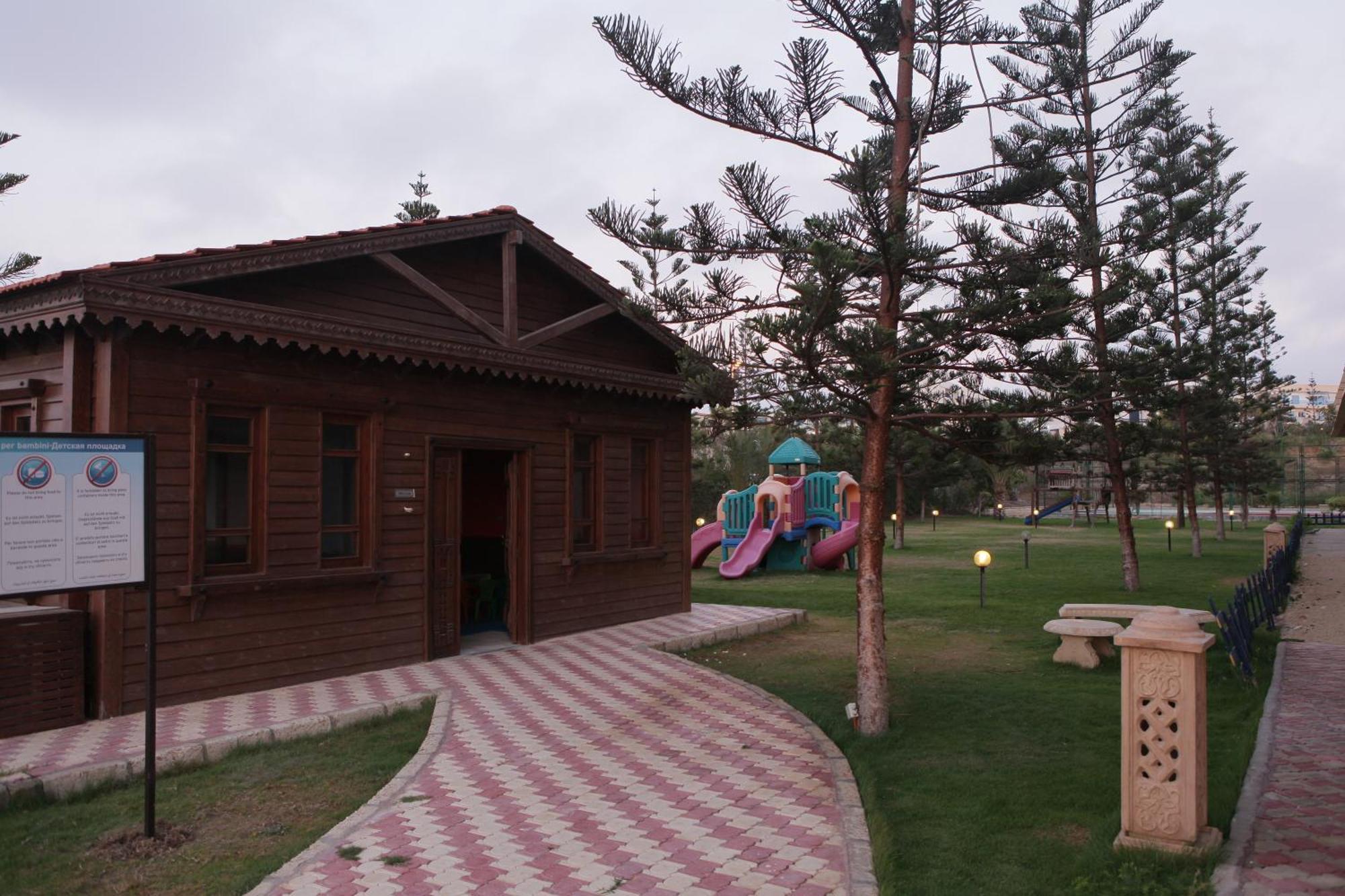 Borg El Arab Beach Resort Экстерьер фото The park
